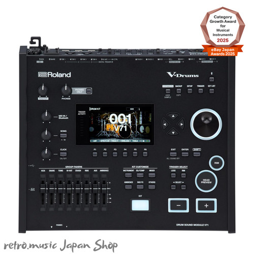 Roland v71 drums - roland, flagship